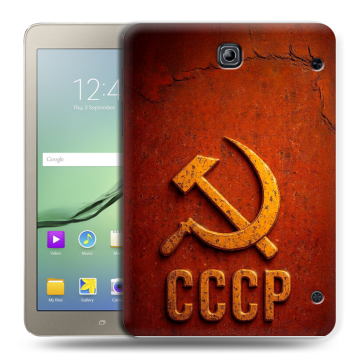 Силиконовый чехол на Samsung Galaxy Tab S2 8.0 с принтом Флаг Герб СССР