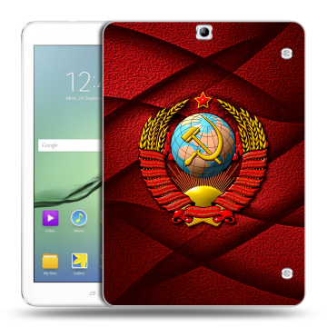 Силиконовый чехол на планшета Samsung Galaxy Tab S2 9.7 с принтом Герб СССР Силиконовый чехол на планшета Samsung Galaxy Tab S2 9.7 с принтом Герб СССР