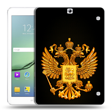 Силиконовый чехол на Samsung Galaxy Tab S2 9.7 с принтом Герб России желтый Силиконовый чехол на Samsung Galaxy Tab S2 9.7 с принтом Герб России желтый