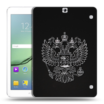Силиконовый чехол на Samsung Galaxy Tab S2 9.7 с принтом Герб России Силиконовый чехол на Samsung Galaxy Tab S2 9.7 с принтом Герб России