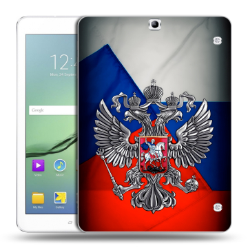 Силиконовый чехол на Samsung Galaxy Tab S2 9.7 с принтом Флаг России Силиконовый чехол на Samsung Galaxy Tab S2 9.7 с принтом Флаг России