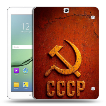 Силиконовый чехол на Samsung Galaxy Tab S2 9.7 с принтом Флаг Герб СССР Силиконовый чехол на Samsung Galaxy Tab S2 9.7 с принтом Флаг Герб СССР