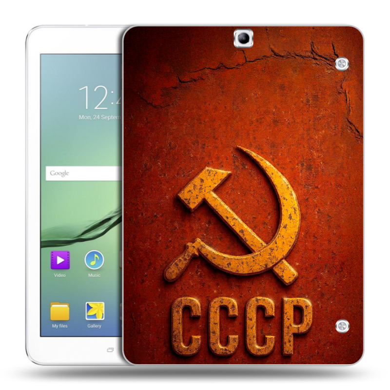 Силиконовый чехол на Samsung Galaxy Tab S2 9.7 с принтом Флаг Герб СССР Силиконовый чехол на Samsung Galaxy Tab S2 9.7 с принтом Флаг Герб СССР