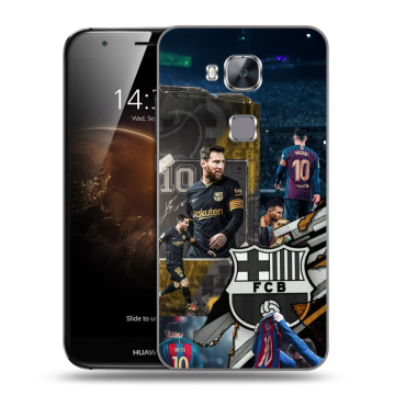 Пластиковый чехол на Huawei G8 с принтом Messi Barcelona Пластиковый чехол на Huawei G8 с принтом Messi Barcelona