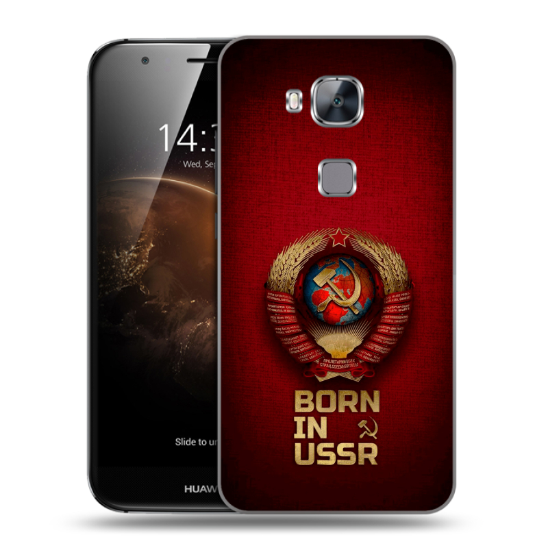 Пластиковый чехол на Huawei G8 с принтом Флаг Герб СССР Пластиковый чехол на Huawei G8 с принтом Флаг Герб СССР