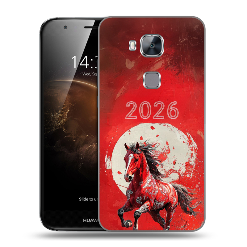 Пластиковый чехол на Huawei G8 с принтом Новый год Пластиковый чехол на Huawei G8 с принтом Новый год