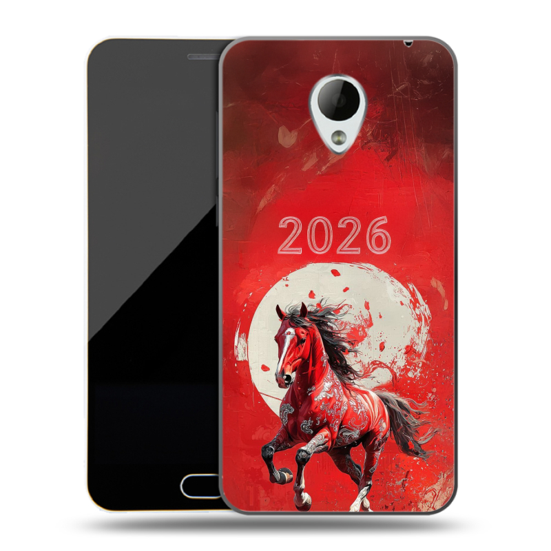 Пластиковый чехол на Meizu M2 Mini с принтом Новый год Пластиковый чехол на Meizu M2 Mini с принтом Новый год