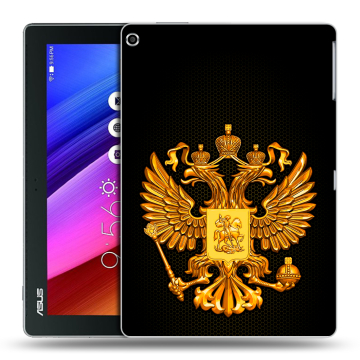 Силиконовый чехол на ASUS ZenPad 10 с принтом Герб России желтый Силиконовый чехол на ASUS ZenPad 10 с принтом Герб России желтый