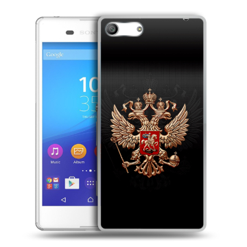 Силиконовый чехол на Sony Xperia M5 с принтом Герб России Силиконовый чехол на Sony Xperia M5 с принтом Герб России