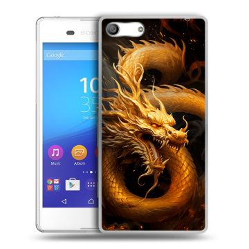 Силиконовый чехол на Sony Xperia M5 с принтом Золотой дракон Силиконовый чехол на Sony Xperia M5 с принтом Золотой дракон