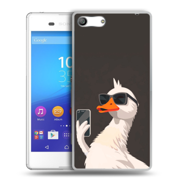 Силиконовый чехол на Sony Xperia M5 с принтом утка в очках Силиконовый чехол на Sony Xperia M5 с принтом утка в очках
