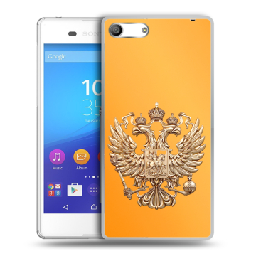 Силиконовый чехол на Sony Xperia M5 с принтом Герб Флаг России Силиконовый чехол на Sony Xperia M5 с принтом Герб Флаг России