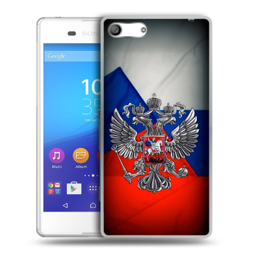 Силиконовый чехол на Sony Xperia M5 с принтом Флаг России Силиконовый чехол на Sony Xperia M5 с принтом Флаг России