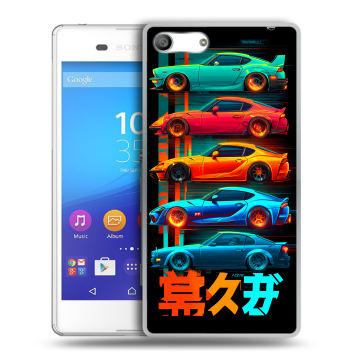 Силиконовый чехол на Sony Xperia M5 с принтом машины тачки Силиконовый чехол на Sony Xperia M5 с принтом машины тачки