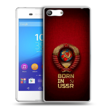 Силиконовый чехол на Sony Xperia M5 с принтом Флаг Герб СССР Силиконовый чехол на Sony Xperia M5 с принтом Флаг Герб СССР