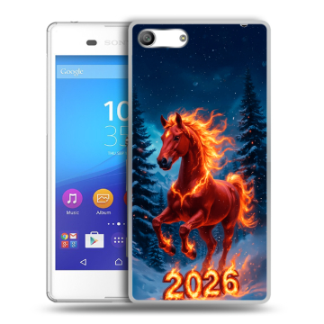 Силиконовый чехол на Sony Xperia M5 с принтом Новый год коня Силиконовый чехол на Sony Xperia M5 с принтом Новый год коня
