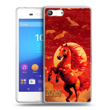Силиконовый чехол на Sony Xperia M5 с принтом Новый год Силиконовый чехол на Sony Xperia M5 с принтом Новый год