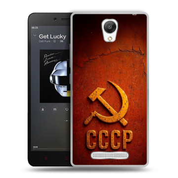 Силиконовый чехол на Xiaomi RedMi Note 2 с принтом Флаг Герб СССР