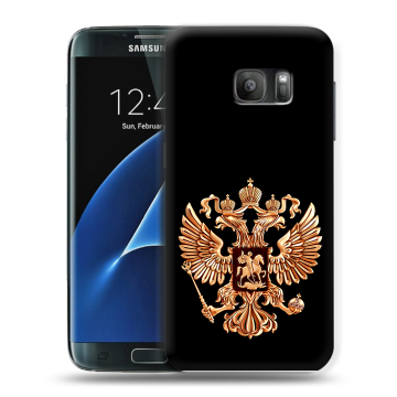 Силиконовый противоударный чехол на Samsung Galaxy S7 с принтом Герб России золотой Силиконовый противоударный чехол на Samsung Galaxy S7 с принтом Герб России золотой