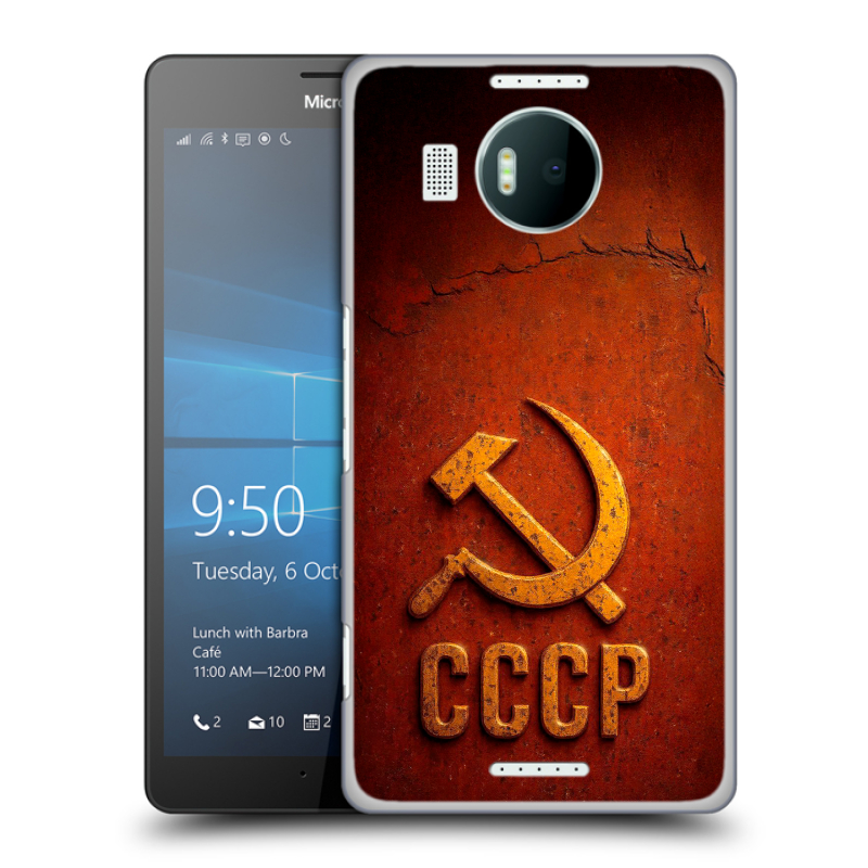 Пластиковый чехол на Microsoft Lumia 950 XL с принтом Флаг Герб СССР Пластиковый чехол на Microsoft Lumia 950 XL с принтом Флаг Герб СССР