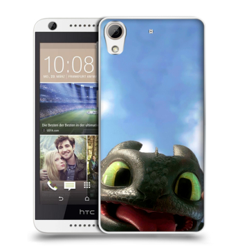 Силиконовый чехол на HTC Desire 626 с принтом Как приручить дракона