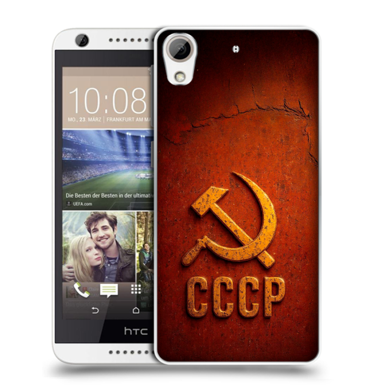 Силиконовый чехол на HTC Desire 626 с принтом Флаг Герб СССР Силиконовый чехол на HTC Desire 626 с принтом Флаг Герб СССР