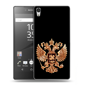 Силиконовый чехол на Sony Xperia Z5 Premium с принтом Герб России золотой Силиконовый чехол на Sony Xperia Z5 Premium с принтом Герб России золотой