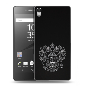 Силиконовый чехол на Sony Xperia Z5 Premium с принтом Герб России Силиконовый чехол на Sony Xperia Z5 Premium с принтом Герб России