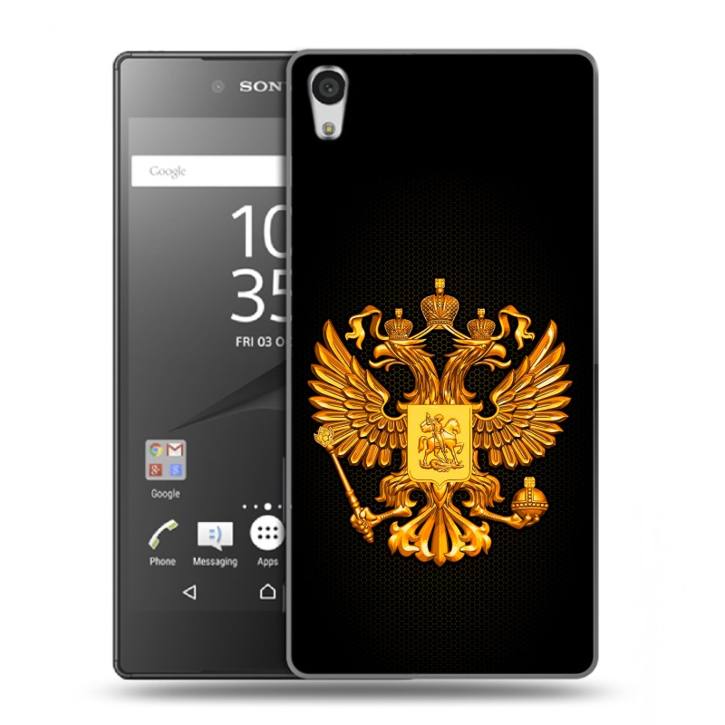Силиконовый чехол на Sony Xperia Z5 Premium с принтом Герб России желтый Силиконовый чехол на Sony Xperia Z5 Premium с принтом Герб России желтый