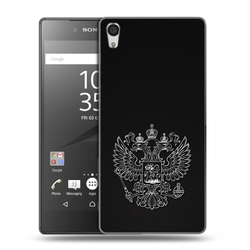 Силиконовый чехол на Sony Xperia Z5 Premium с принтом Герб России Силиконовый чехол на Sony Xperia Z5 Premium с принтом Герб России