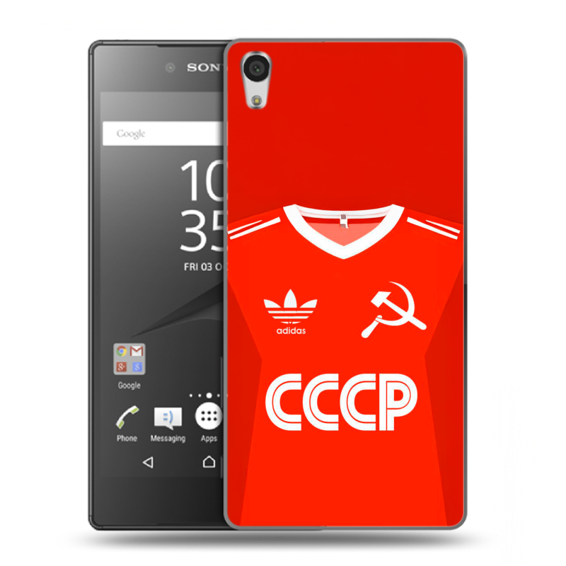 Пластиковый чехол на Sony Xperia Z5 Premium с принтом Флаг Герб СССР Пластиковый чехол на Sony Xperia Z5 Premium с принтом Флаг Герб СССР