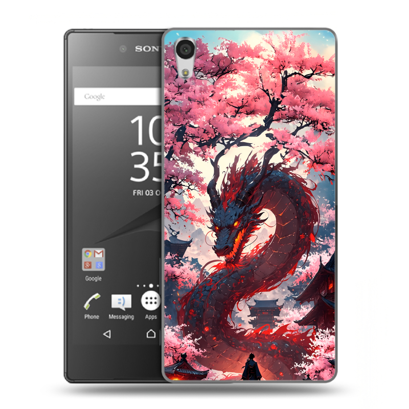 Пластиковый чехол на Sony Xperia Z5 Premium с принтом Дракон Японский Пластиковый чехол на Sony Xperia Z5 Premium с принтом Дракон Японский