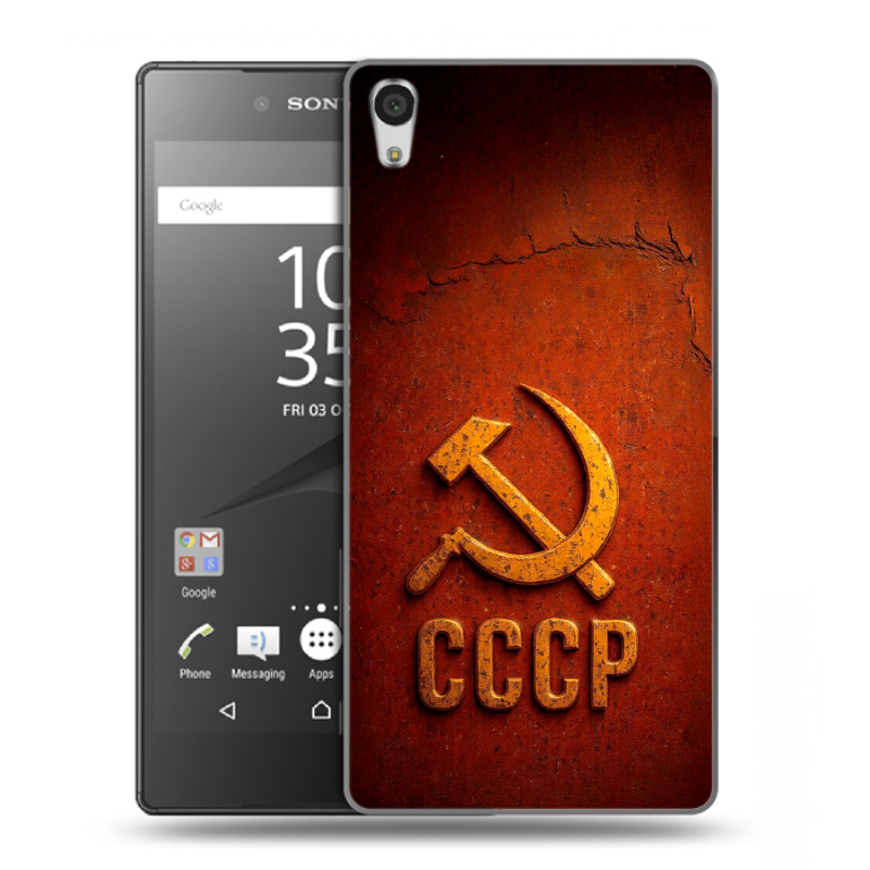 Пластиковый чехол на Sony Xperia Z5 Premium с принтом Флаг Герб СССР Пластиковый чехол на Sony Xperia Z5 Premium с принтом Флаг Герб СССР