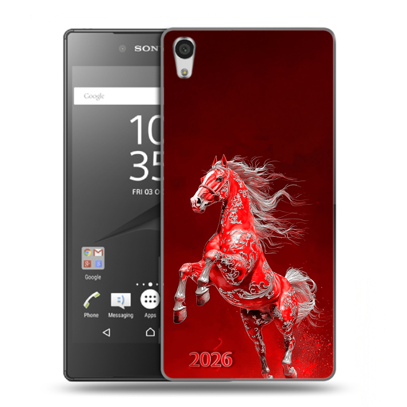 Пластиковый чехол на Sony Xperia Z5 Premium с принтом Новый год Пластиковый чехол на Sony Xperia Z5 Premium с принтом Новый год