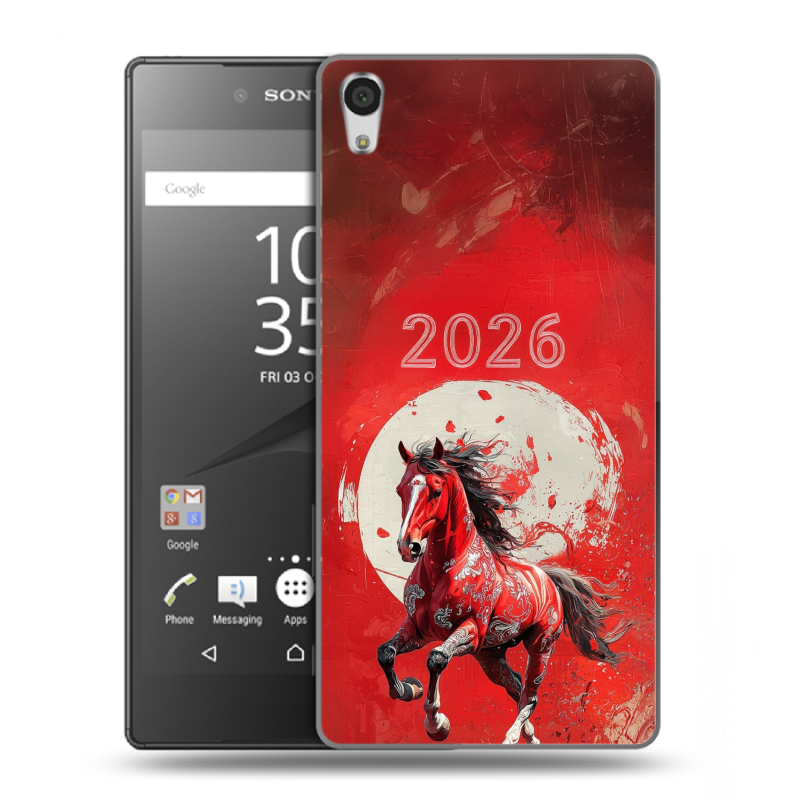 Пластиковый чехол на Sony Xperia Z5 Premium с принтом Новый год Пластиковый чехол на Sony Xperia Z5 Premium с принтом Новый год