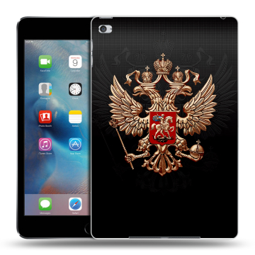 Пластиковый чехол на планшета Ipad Mini 4 с принтом Герб России