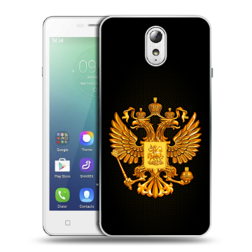 Силиконовый чехол на Lenovo Vibe P1m с принтом Герб России желтый