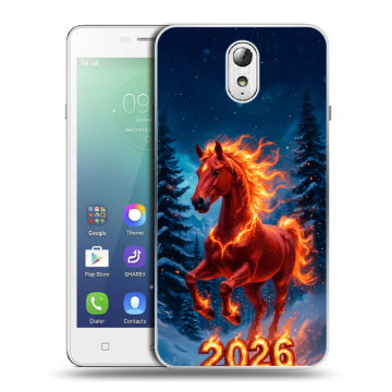 Силиконовый чехол на Lenovo Vibe P1m с принтом Новый год коня