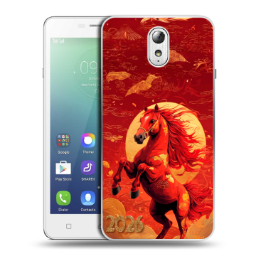 Силиконовый чехол на Lenovo Vibe P1m с принтом Новый год