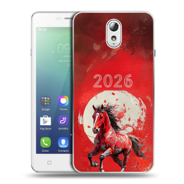 Силиконовый чехол на Lenovo Vibe P1m с принтом Новый год