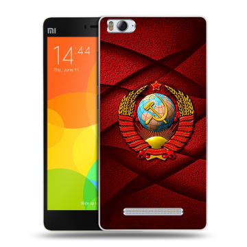 Пластиковый чехол на Xiaomi Mi 4c с принтом Герб СССР Пластиковый чехол на Xiaomi Mi 4c с принтом Герб СССР