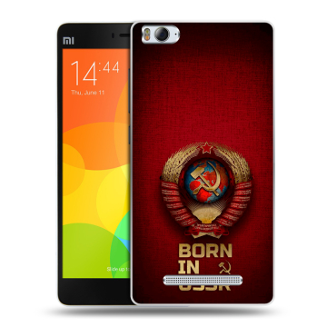 Пластиковый чехол на Xiaomi Mi 4c с принтом Флаг Герб СССР Пластиковый чехол на Xiaomi Mi 4c с принтом Флаг Герб СССР