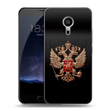 Пластиковый чехол на Meizu Pro 5 с принтом Герб России