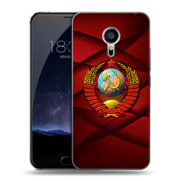 Пластиковый чехол на Meizu Pro 5 с принтом Герб СССР