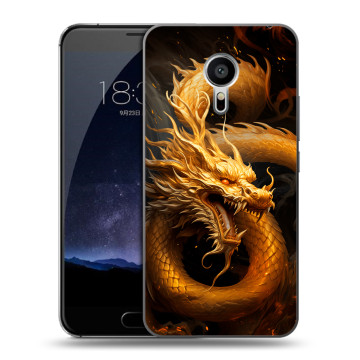 Пластиковый чехол на Meizu Pro 5 с принтом Золотой дракон Пластиковый чехол на Meizu Pro 5 с принтом Золотой дракон