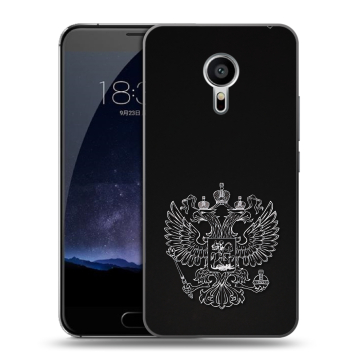Пластиковый чехол на Meizu Pro 5 с принтом Герб России