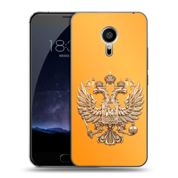 Пластиковый чехол на Meizu Pro 5 с принтом Герб Флаг России