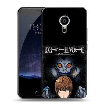 Пластиковый чехол на Meizu Pro 5 с принтом Death note Тетрадь смерти