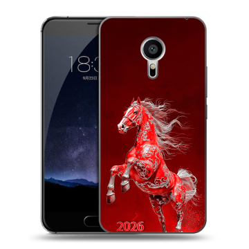 Пластиковый чехол на Meizu Pro 5 с принтом Новый год