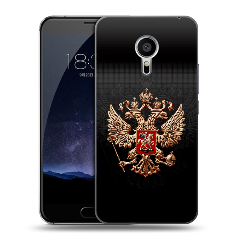 Пластиковый чехол на Meizu Pro 5 с принтом Герб России Пластиковый чехол на Meizu Pro 5 с принтом Герб России